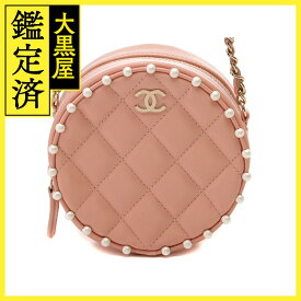 CHANEL 　シャネル　ショルダーバッグ　マトラッセ　ラウンド　チェーンショルダー　ピンク　ベージュ　レザー　フェイクパール 【472】HG 【中古】【大黒屋】