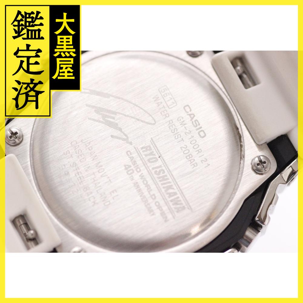 楽天市場】CASIO カシオ 腕時計 G-SHOCK 2100シリーズ GM-2100RI21