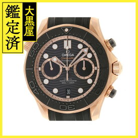 2022年6月正規品 OMEGA オメガ シ⁠ーマスタ⁠ー ダイバ⁠ー 300M⁠ 210.62.44.51.01.001 クロノグラフ セドナゴールド／ラバー 自動巻き【472】SJ 【中古】【大黒屋】