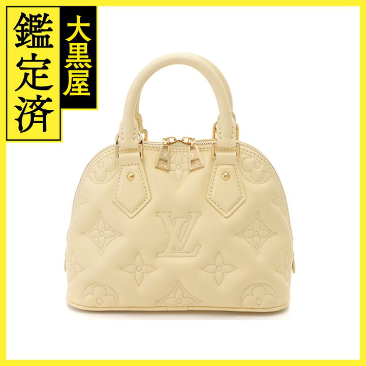 楽天市場】LOUIS VUITTON ルイヴィトン アルマ・ソフトBB バブルグラム 