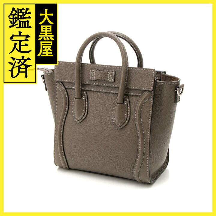 楽天市場】CELINE セリーヌ ラゲージ ナノ グレージュ【430  