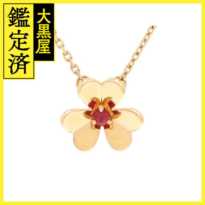 楽天市場】Van Cleef & Arpels ヴァンクリーフ&アーペル フリヴォル 
