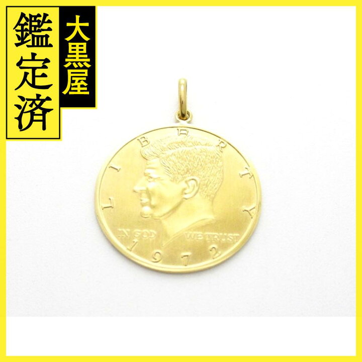 楽天市場】JEWELRY ジュエリー トップ ケネディ エリザベスコイン 1972 