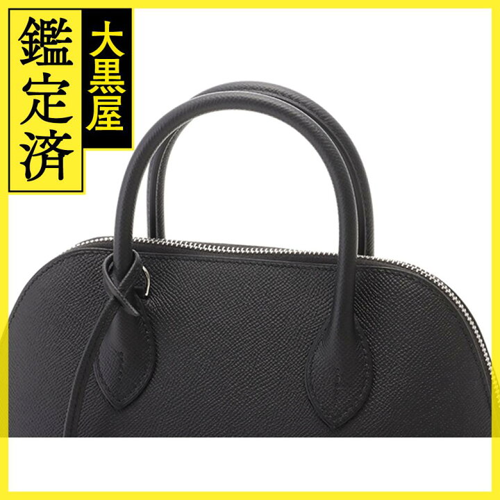 楽天市場】HERMES エルメス ボリード1923 25 ブラック/シルバー金具 