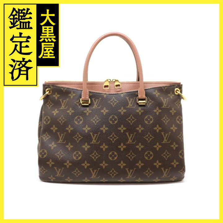 楽天市場】LOUIS VUITTON ルイ・ヴィトン パラスMM ショルダーバッグ 