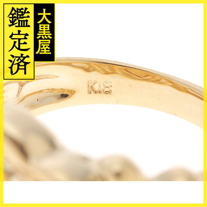 楽天市場】JEWELRY ジュエリー リング K18イエローゴールド シトリン 