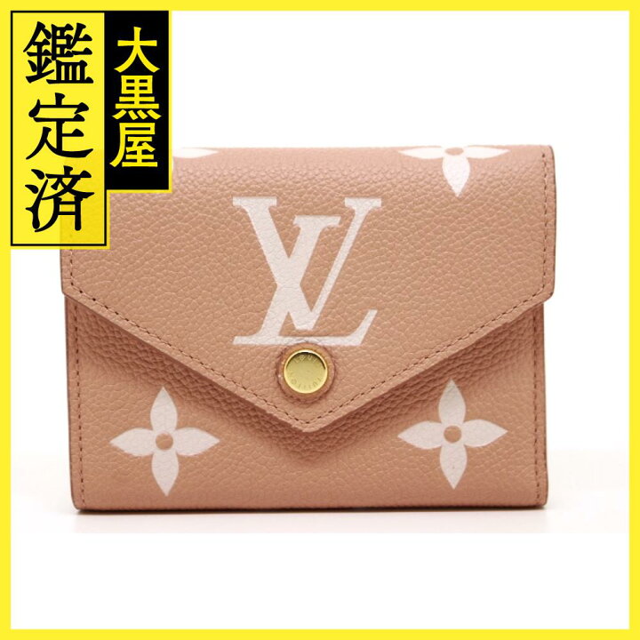 楽天市場】LOUIS VUITTON ルイヴィトン ポルトフォイユ・ヴィクトリー  