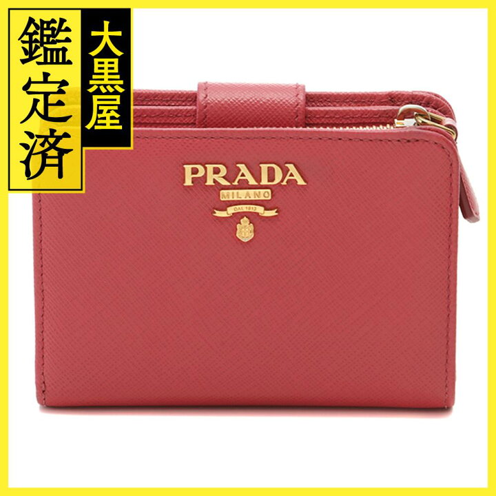 楽天市場】PRADA プラダ 二つ折りL型ZIP財布 ピンク サフィアーノ 