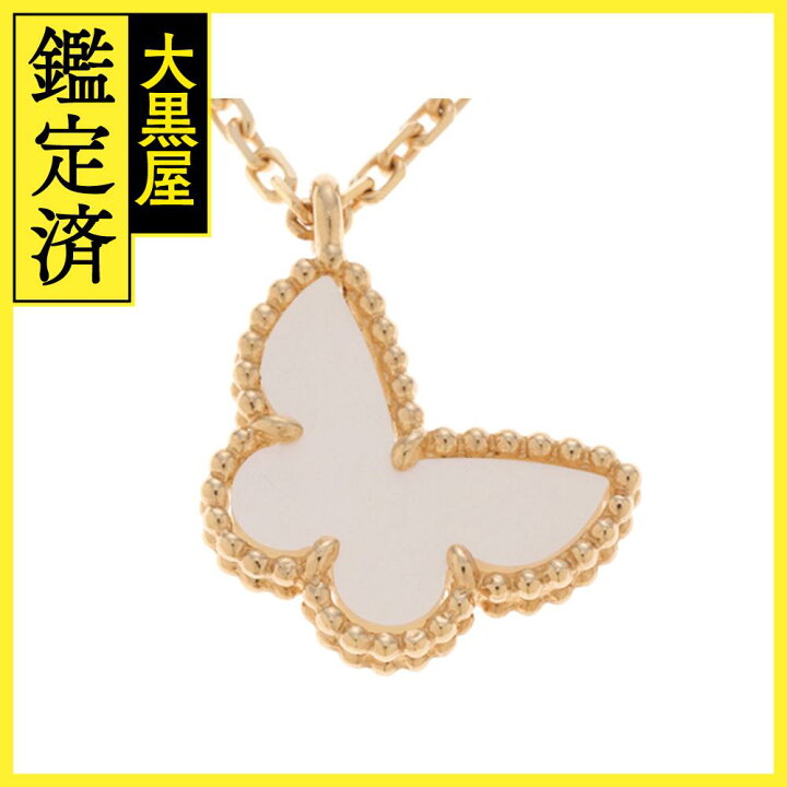 楽天市場】Van Cleef & Arpels ヴァンクリーフ＆アーペル シロチョウ  
