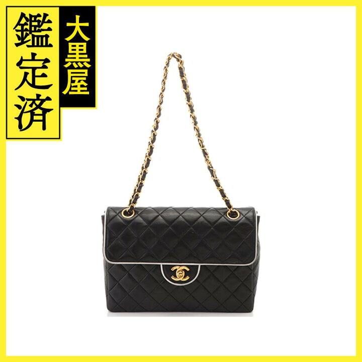 楽天市場】CHANEL シャネル マトラッセ パイピング Wチェーン  