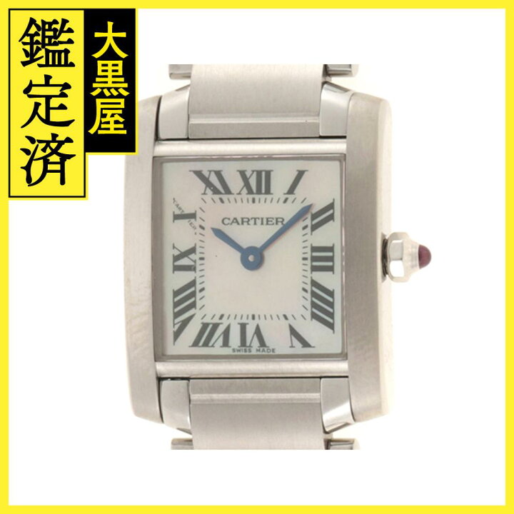 楽天市場】Cartier カルティエ タンクフランセーズSM W51028Q3 SS  