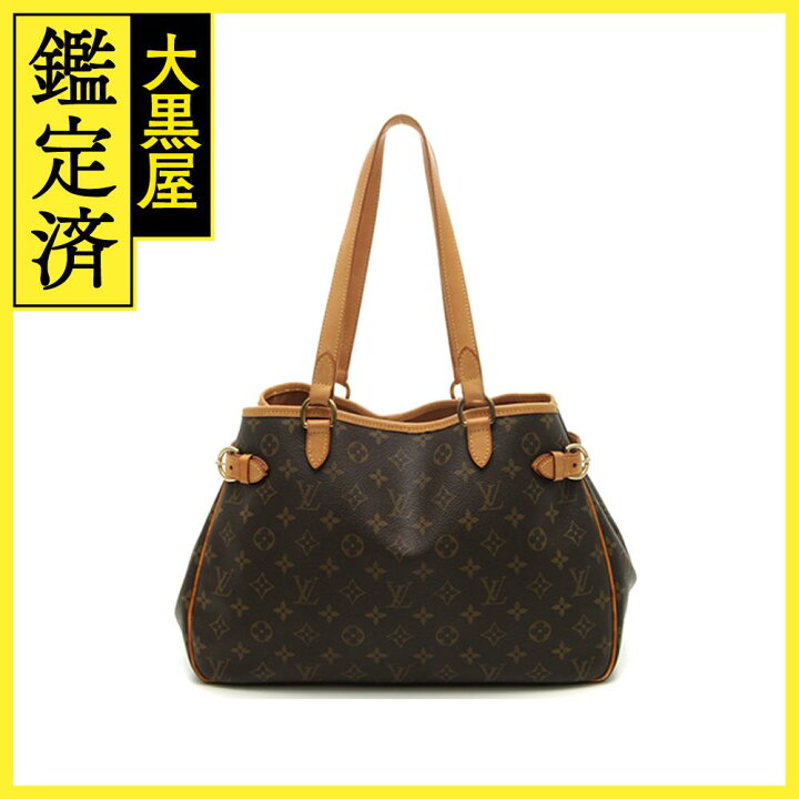 楽天市場】LOUIS VUITTON ルイヴィトン バティニョール・オリゾンタル 