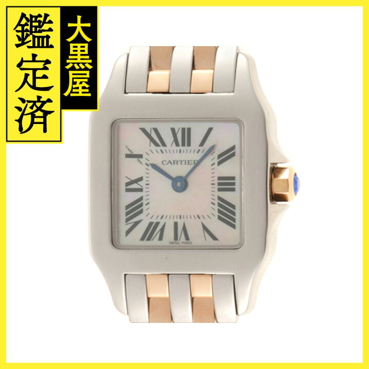 楽天市場】CARTIER カルティエ サントスドゥモアゼル PG/SS クオーツ 