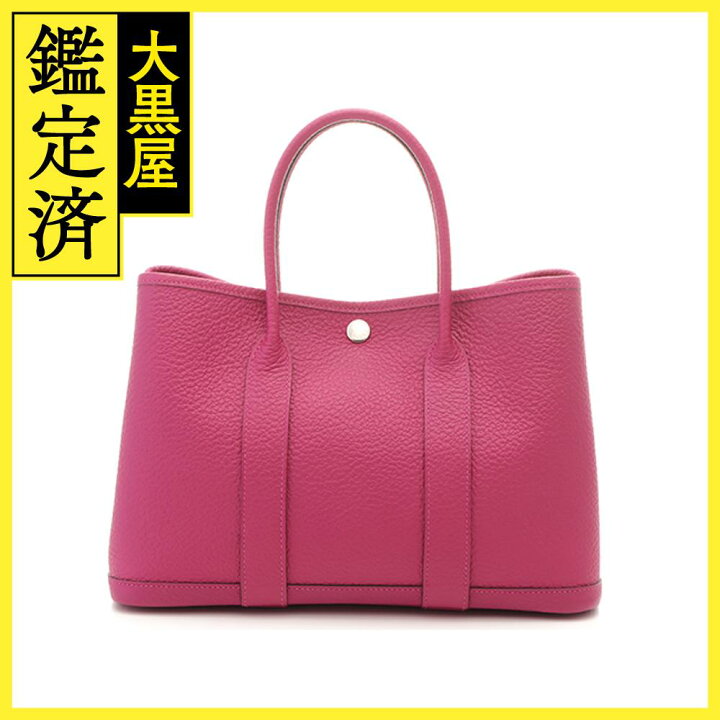 楽天市場】HERMES エルメス ガーデンパーティTPM ローズパープル/SV C  