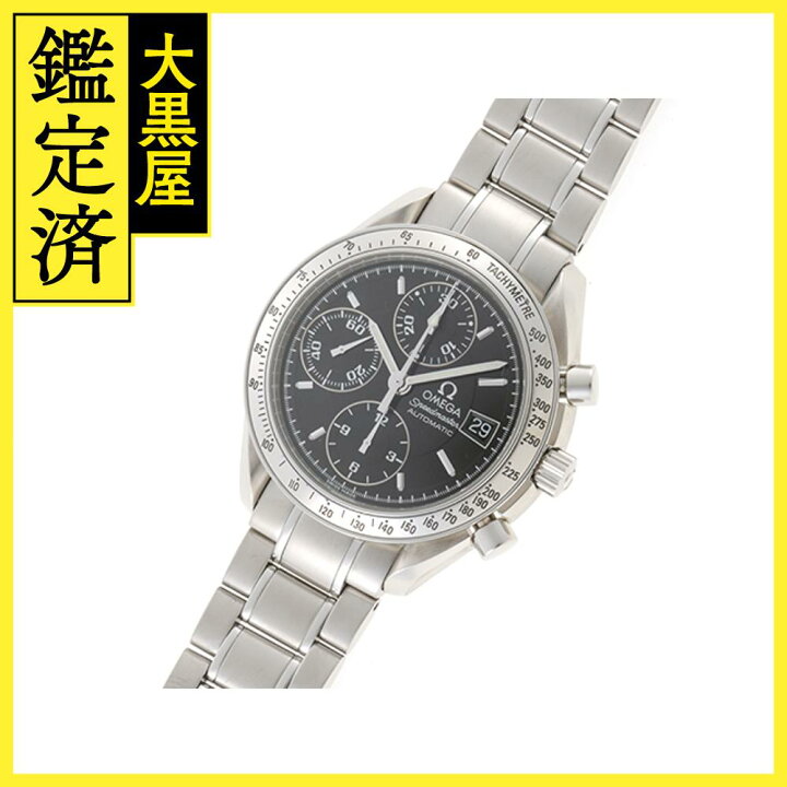 楽天市場】OMEGA オメガ スピードマスター デイト 3513.50 腕時計【460  