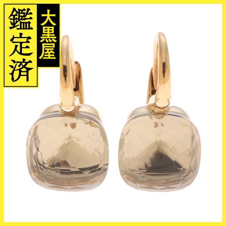 楽天市場】Pomellato ポメラート ヌード ピアス ローズゴールド 