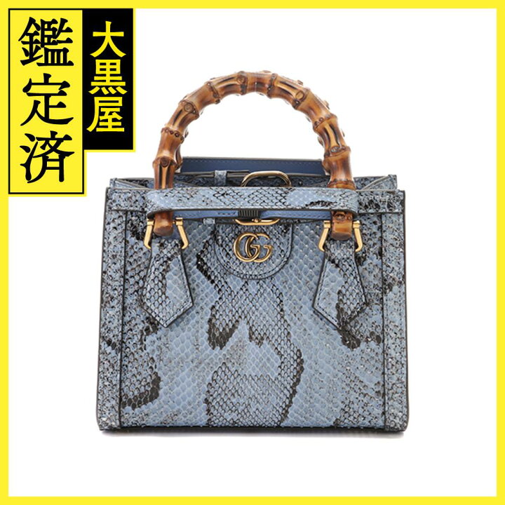 楽天市場】GUCCI グッチ ダイアナ ミニトートバッグ ライトブルー 