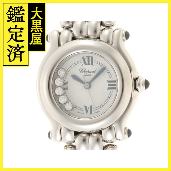 楽天市場】Chopard ショパール 時計 ハッピースポーツ 27/8250-23 5P  