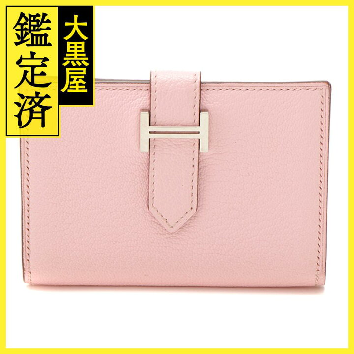 楽天市場】【送料無料】HERMES エルメス ベアンカードケース 名刺入れ  