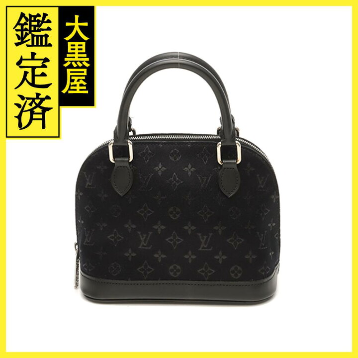 楽天市場】LOUIS VUITTON ルイヴィトン リトル アルマ モノ・サテン 