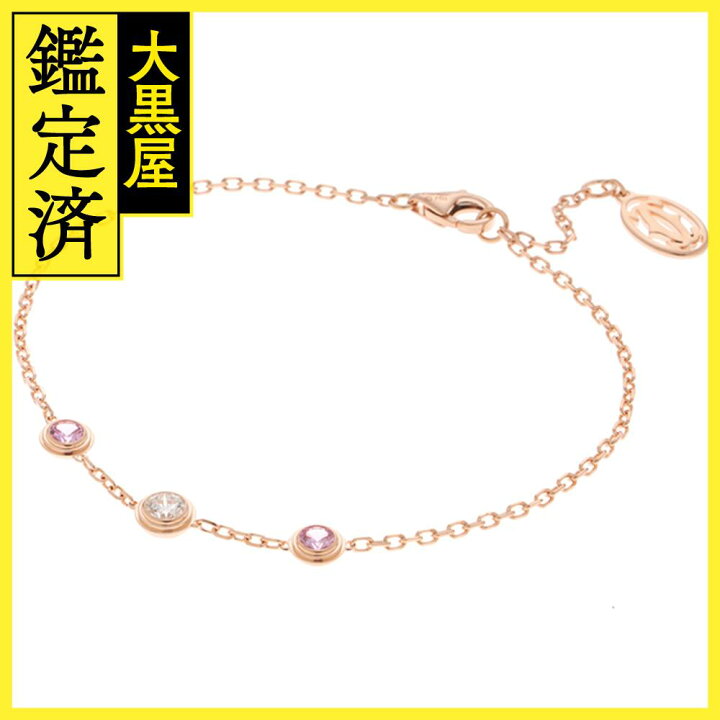 楽天市場】cartier カルティエ サフィールレジェドゥブレスレット PG 