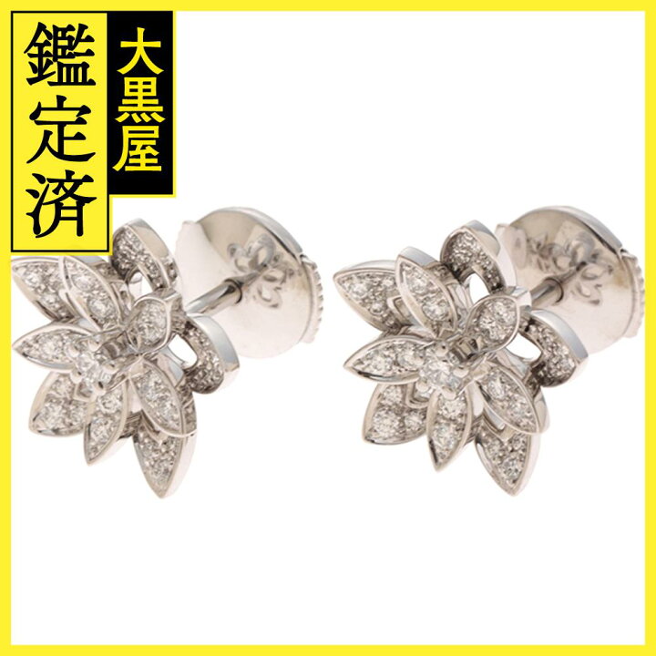 楽天市場】Van Cleef&Arpels ヴァンクリーフ&アーペル ロータスミニ  