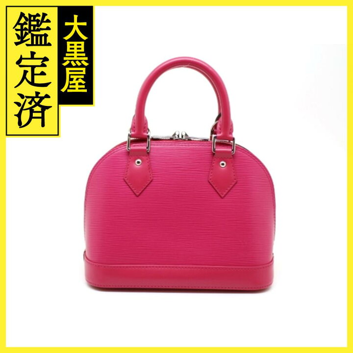 楽天市場】LOUIS VUITTON ルイ・ヴィトン アルマBB 2WAY ショルダー 
