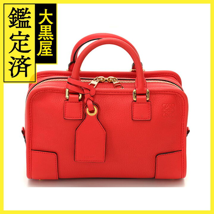楽天市場】ロエベ LOEWE アマソナ23 レッド カーフ ハンドバッグ  