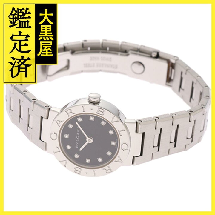 BVLGARI ブルガリ 腕時計 ブルガリブルガリ BB23SS ステンレス  