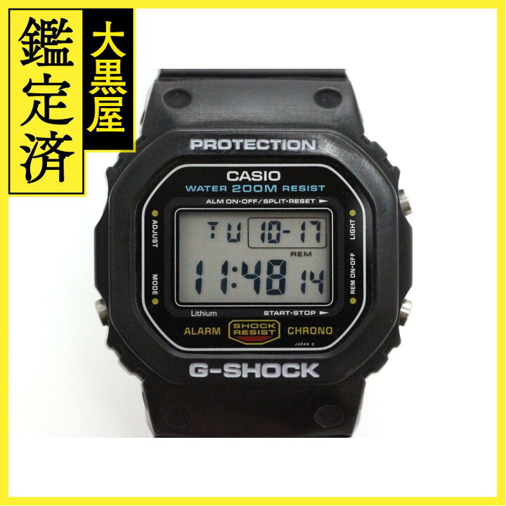 楽天市場】CASIO カシオ 腕時計 G-SHOCK 5600シリーズ DW-5600C-1V 