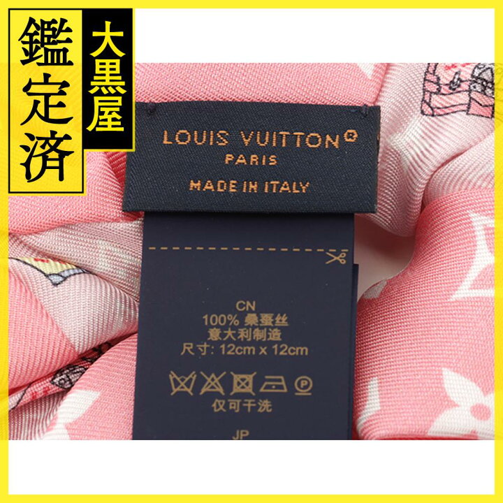 楽天市場】LOUIS VUITTON ルイ・ヴィトン シュシュ セット ミニマル 