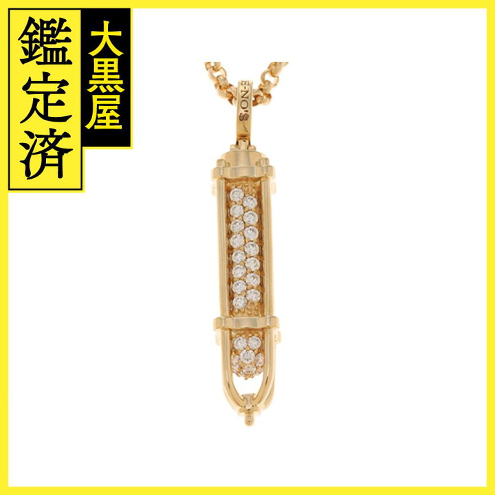 楽天市場】イーノス ジュエリー カプセル ネックレス K18イエロー  