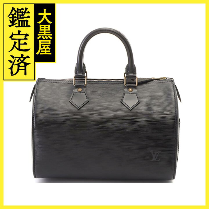 楽天市場】Louis Vuitton ルイ・ヴィトン スピーディ25 エピ M43012  