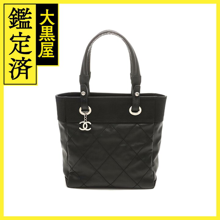 楽天市場】CHANEL シャネル トートバッグ パリビアリッツ トートPM 