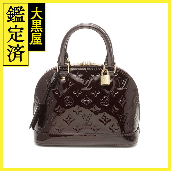 楽天市場】LOUIS VUITTON ルイ・ヴィトン アルマBB ヴェルニ  
