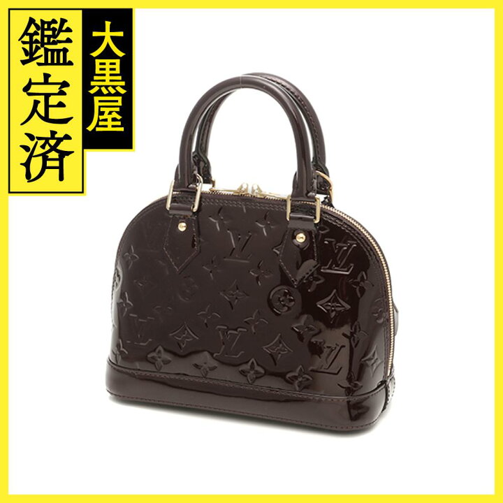 楽天市場】LOUIS VUITTON ルイ・ヴィトン アルマBB ヴェルニ 
