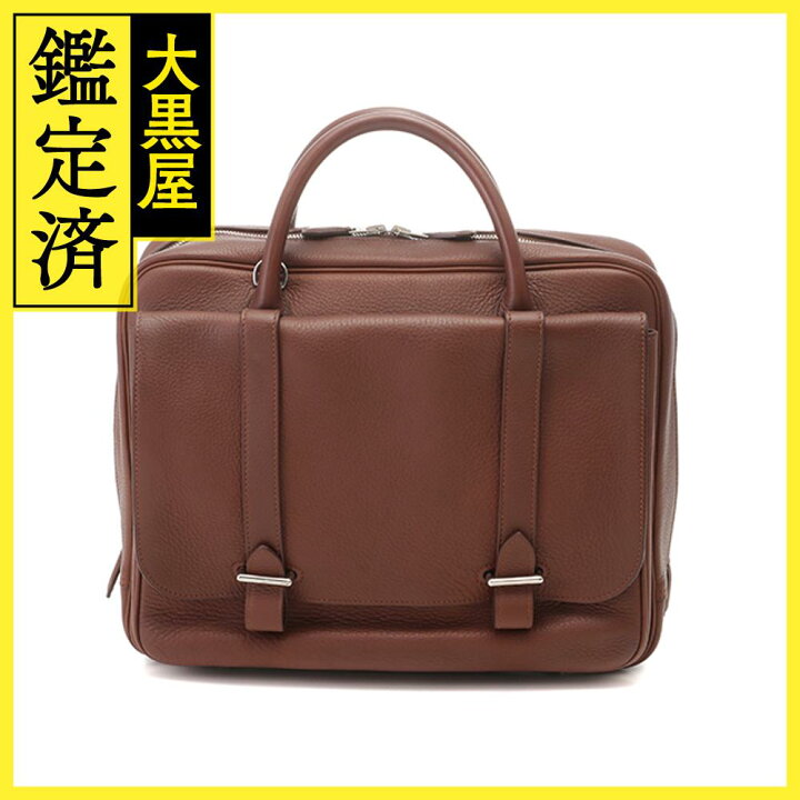 エルメス Hermes スティーブミーティング メンズ 2wayバッグ（エルメス 