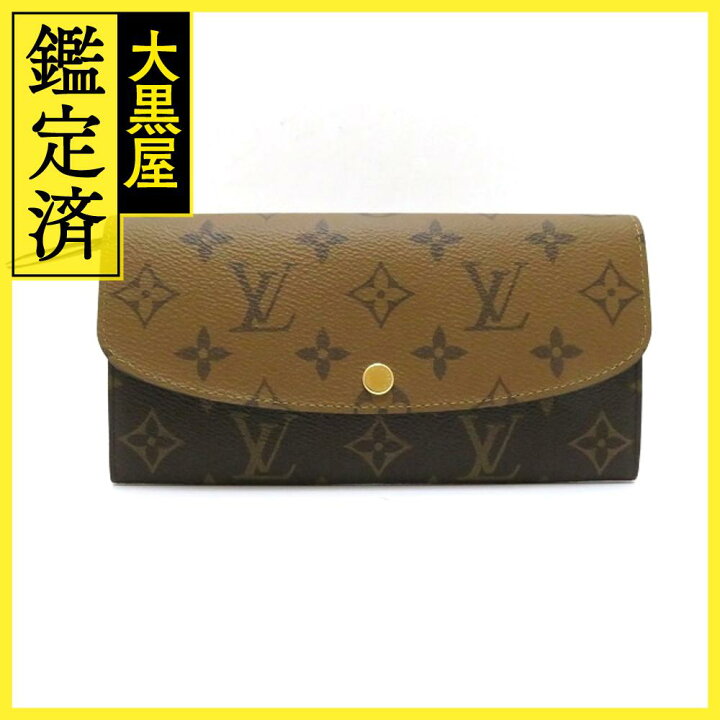 楽天市場】Louis Vuitton ルイ・ヴィトン ポルトフォイユ・エミリー 