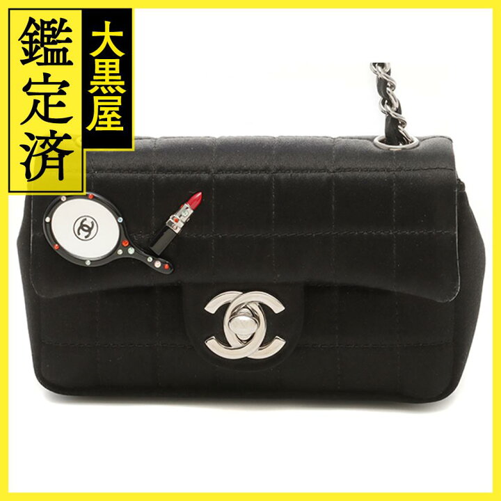 楽天市場】CHANEL シャネル ショルダーバッグ ミラーリップチョコバー  