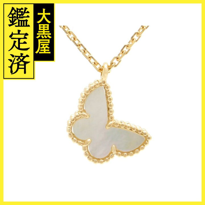楽天市場】Van Cleef & Arpels ヴァンクリーフ＆アーペル スウィート  