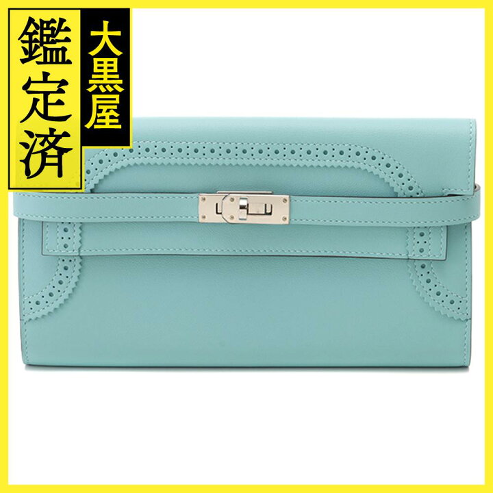 楽天市場】HERMES エルメス ケリーウォレットロング ギリーズ ブルー 