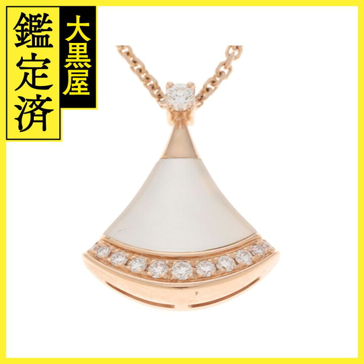 楽天市場】BVLGARI ブルガリ ディーヴァドリーム ネックレス 358365 