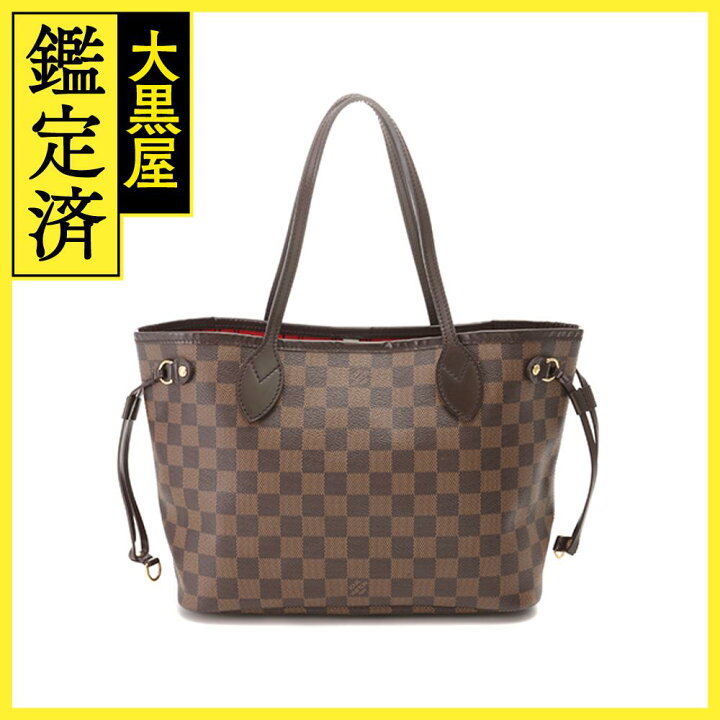 楽天市場】LOUIS VUITTON ルイ・ヴィトン ネヴァーフルPM ダミエ  