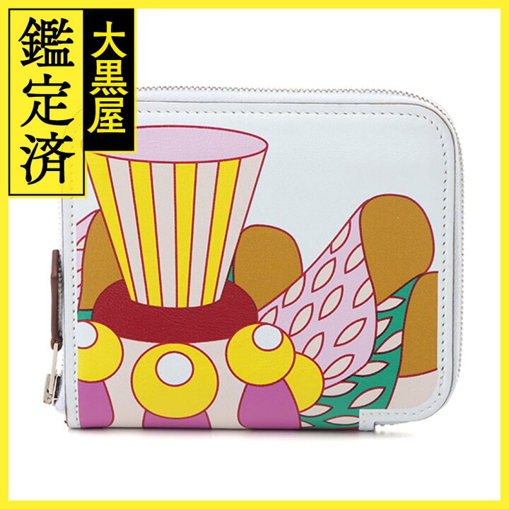 楽天市場】Hermès エルメス財布 アザップシルクイン ナタ／ブルー  
