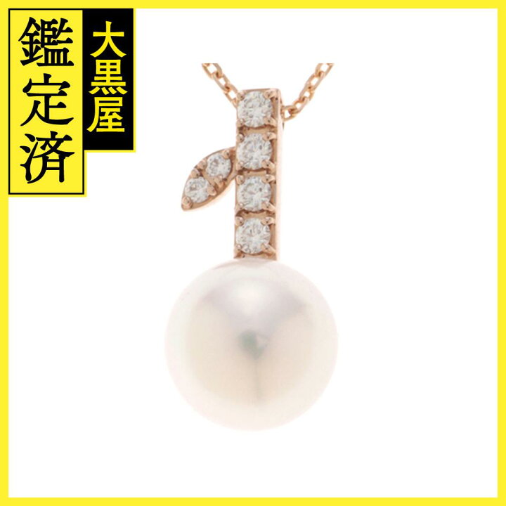 楽天市場】TASAKI タサキ クーゲルネックレス K18ピンクゴールド  