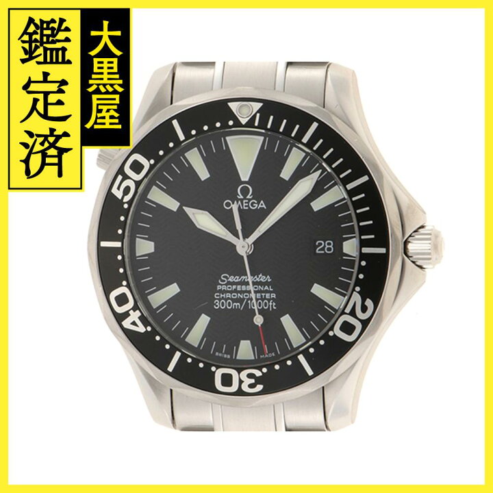 楽天市場】OMEGA オメガ シーマスター300m 2254.50.00 ステンレス 男性 