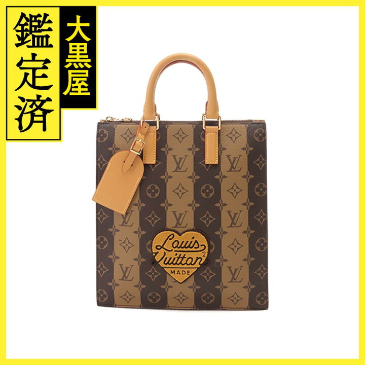 楽天市場】LOUIS VUITTON ルイヴィトン サックプラ メッセンジャー 
