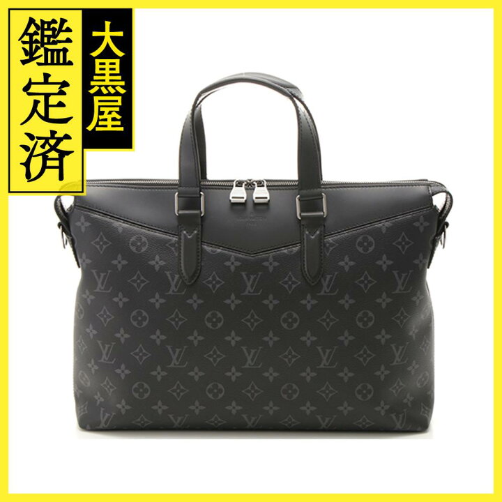 楽天市場】LOUIS VUITTON ルイヴィトン ブリーフケース  