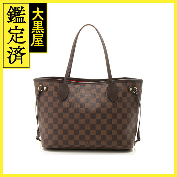 楽天市場】LOUIS VUITTON ルイ・ヴィトン ネヴァーフルPM ダミエ  