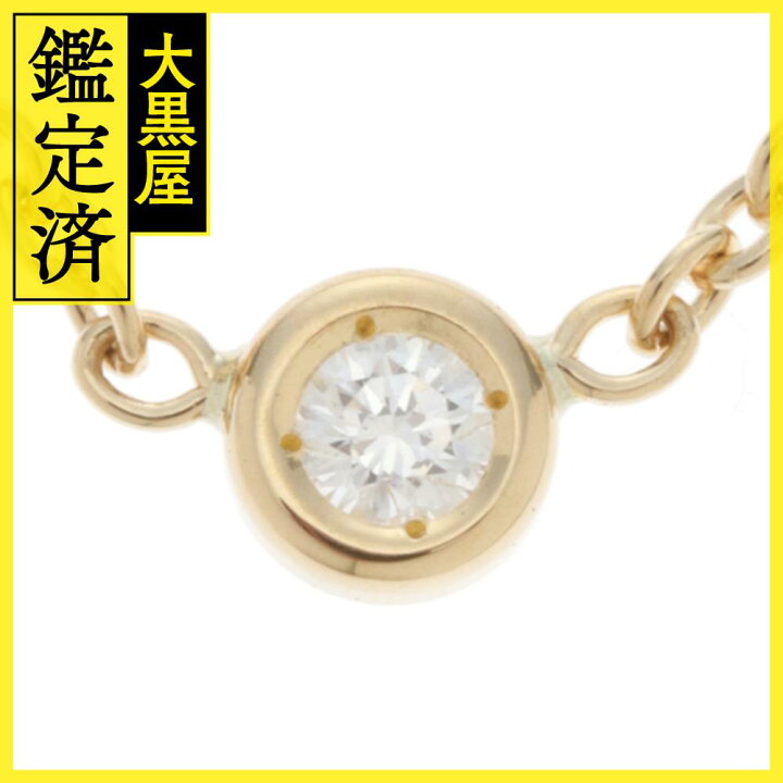 楽天市場】Dior ディオール ネックレス ミミウィ ネックレス K18YG  